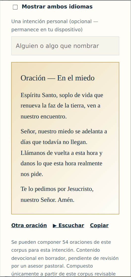 El compositor de oraciones mostrando una oración compuesta, con acciones para componer otra, escucharla y copiarla.